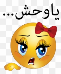 Sad Emoticons Icon - Free Icons Clipartsco Shy Girl Smiley Emoji,Happy And Sad Emoticon