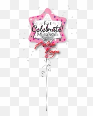 Bat Mitzvah Emoji,Mazel Tov Bar Mitzvah Emoji