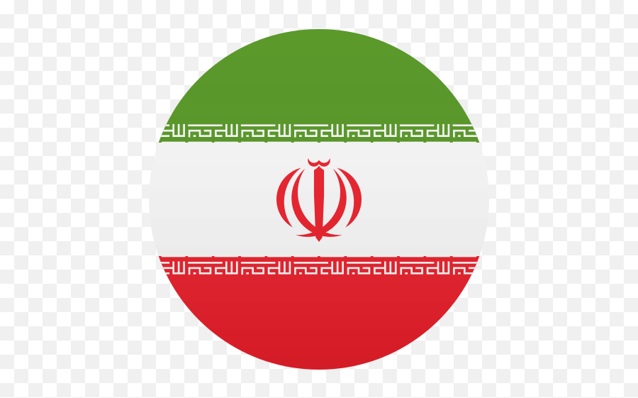 Emoji Flag Iran To Copy Paste Wprock - Iran Circle Flag Png,Flag Emojis