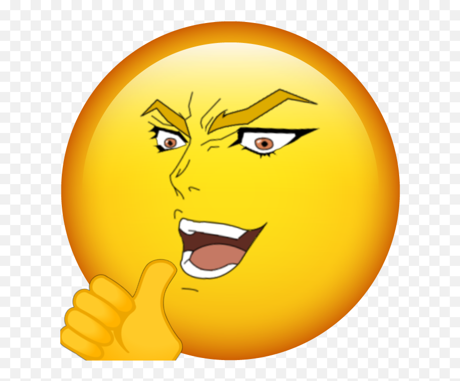 You Were Expecting An Emoji But It Was Me Dio Animemes - Kono Dio Da Face Transparent,Fight Me Emoticon