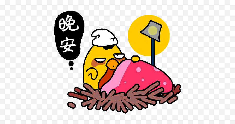 16 The Mean Chicken Emoji Gif - Drawing,Devil Chicken Emoticon
