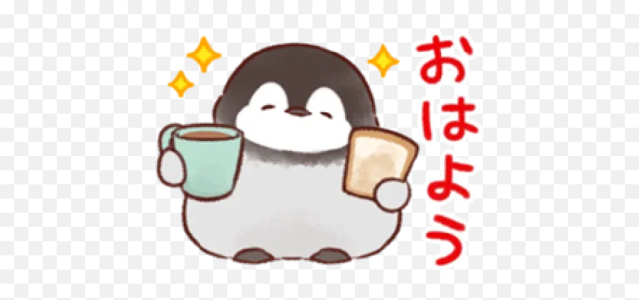 Soft And Cute Penguin 01 Whatsapp Stickers - Stickers Cloud Mug Emoji,Penguins Cute Emoji