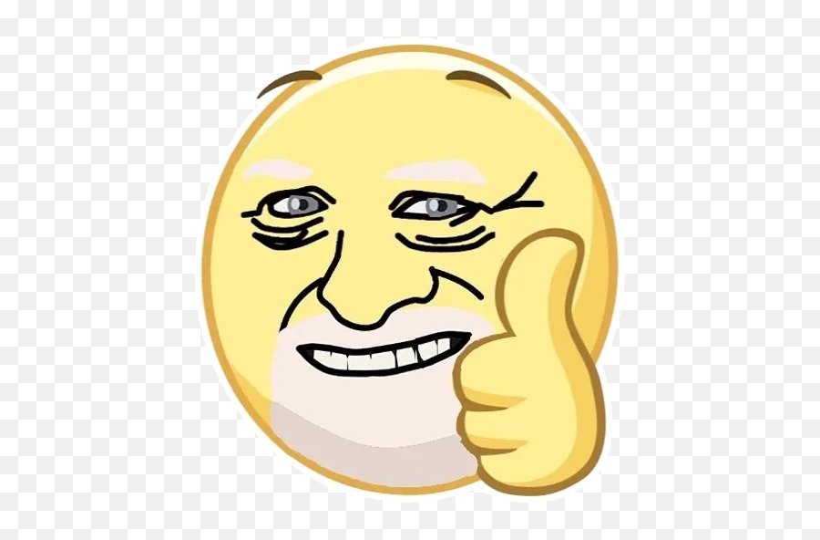 Telegram Sticker From Pack Emoji,Wonky Face Emoji