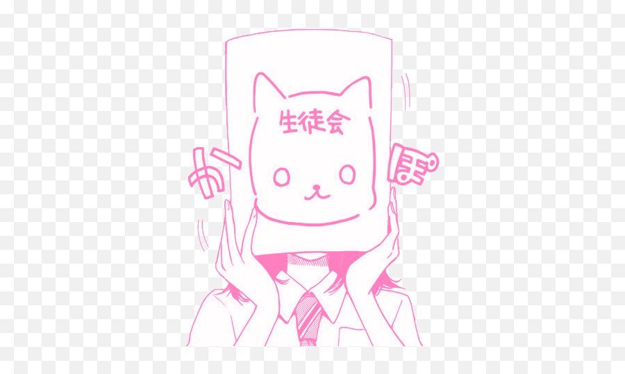 Myanimelistnet - Anime Girl Paper Bag Head Aesthetic Emoji,Madoka Magica Discord Emojis