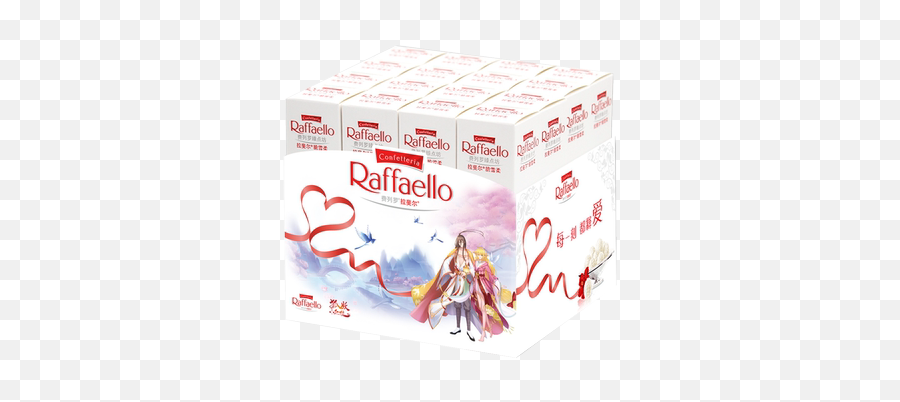 Ferrero Raphael 48 Grain End Together Gift Box Happy Sugar Emoji,Garden Warfare 2 How To Get Z7 Armor And Emoji Skins Ferrero Raphael 48 Grain End Together Gift Box Happy Sugar Emoji,Garden Warfare 2 How To Get Z7 Armor And Emoji Skins