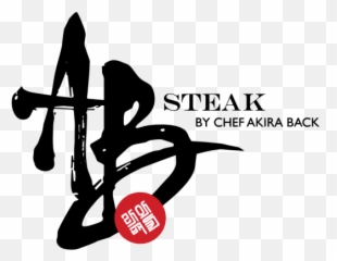 Akira Back Concepts - Akira Back Emoji,Chef Emotion