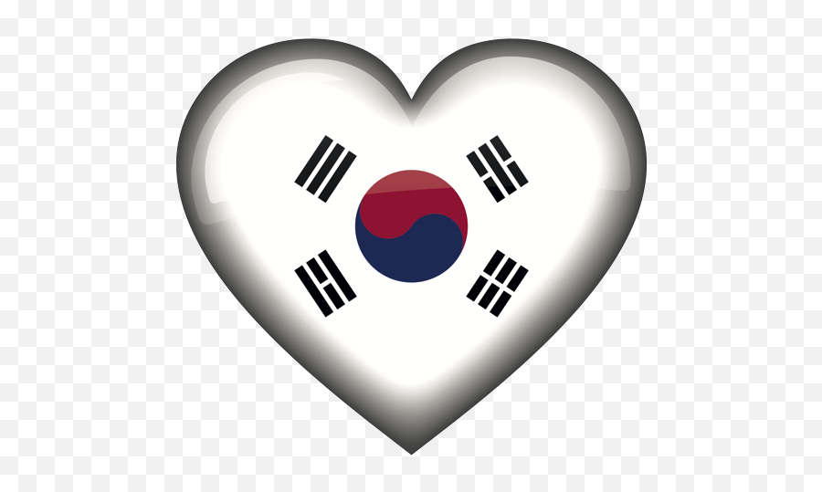 Korea Flag With Heart Meaning - The Military Museums Emoji,Transparent Kpop Emoji