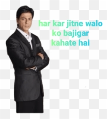 Sharukh Khan Emoji,Devdas Using Emojis