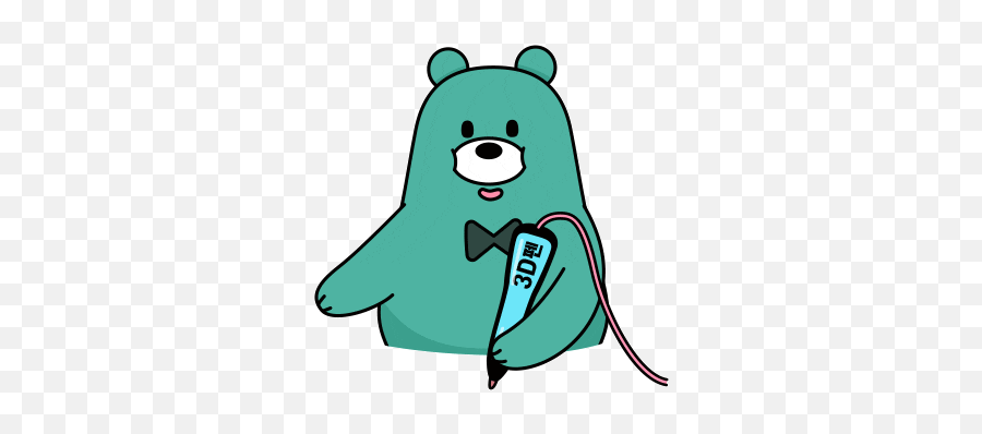 290 Bear Gifs Ideas In 2021 Emoji,Korean Bear Emoticon