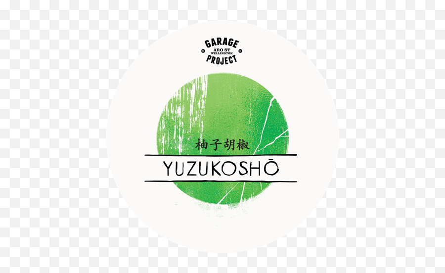 Yuzukosh - Garage Project Untappd Emoji,Sour Pucker Japanese Emoticon Text
