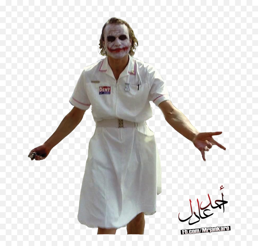 Joker Exploding Hospital Gif - Joker Nurse Outfit Emoji,Emoticon Keyboard Notes Carly Rae Jepsen