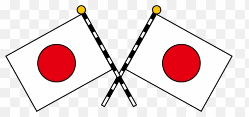 Yusuke Japan Blog June 2015 Emoji,Jp Flag Emoji