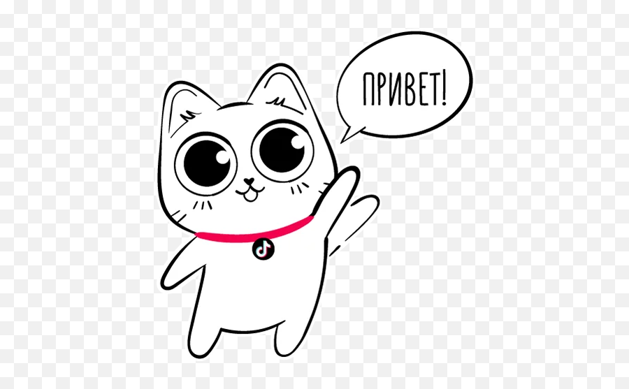 Full Collection Of The Latest Telegram Stickers U2014 Page 72 Emoji,Emoji Okinawa Full Collection Of The Latest Telegram Stickers U2014 Page 72 Emoji,Emoji Okinawa