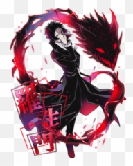Bungo Stray Dogs Port Mafia Characters - Tv Tropes Emoji,
