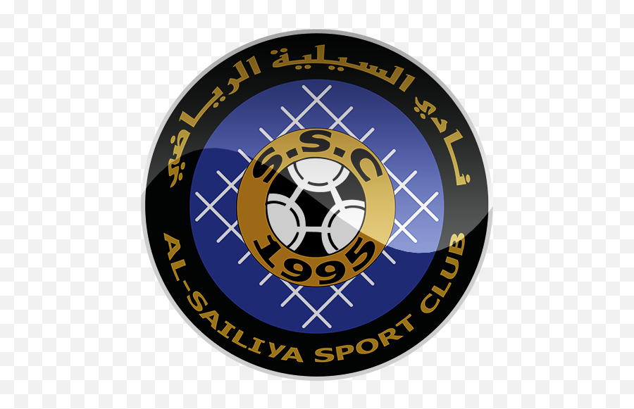 Al Sailiya Sc Football Logo Png - Al Sailiya Logo Png Emoji,Alabama Football Emojis