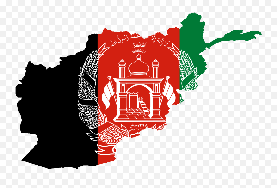 Afghanistan Png U0026 Free Afghanistanpng Transparent Images Emoji,Seat Belt Emoji