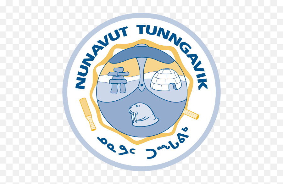 Nunavut Tunngavik Inc - Tunngavik Federation Of Nunavut Emoji,Trudeau Emoticon