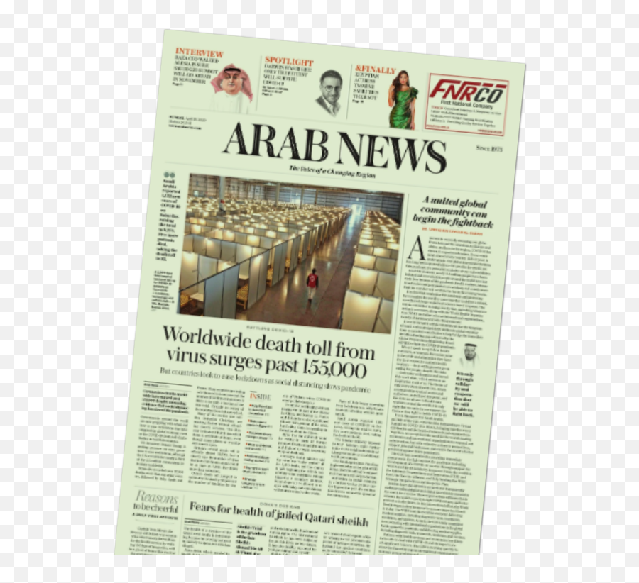 Diplomats Call Arab News An - Language Emoji,Times New Roman Flag Emojis