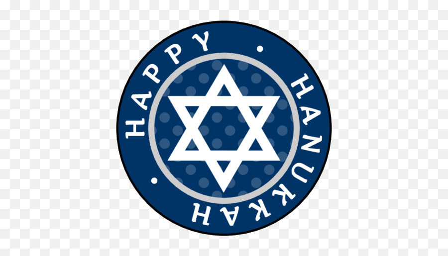 Happy Hanukkah Jewish Star Sticker - Am Yisrael Chai Emoji,Hanukkah Emoticons For Twitter