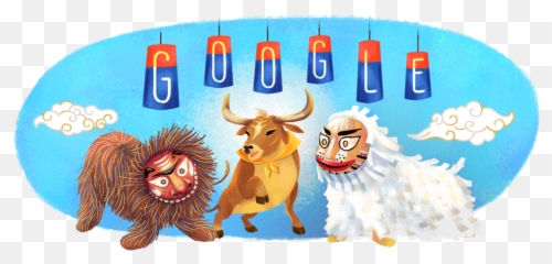 Lunar New Year 2021 South Korea - Lunar New Year South Korea 2021 Emoji,South Korea Flag Emoji