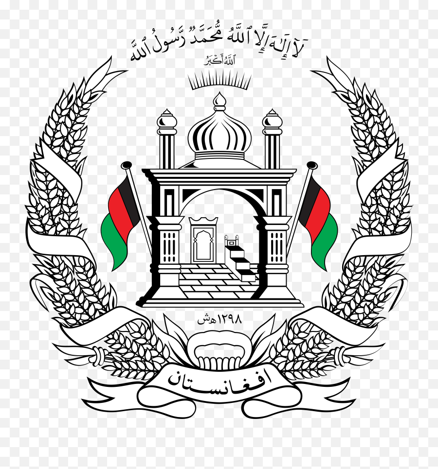 Flag Of Afghanistan Flag Download Emoji,Afg Flag Emoji