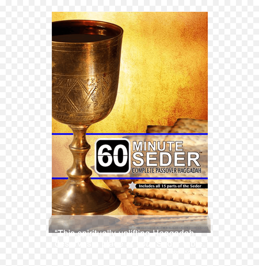 60minute - 60 Minute Haggadah Emoji,15 Emojis Of Seder Night
