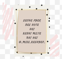 Kashyap - Dot Emoji,You Give Me Sweet Love And Emotion Lyrics