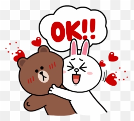 Brown Cony Sweet Love Line Sticker - Transparent Brown Line Png Emoji,Emoji Movie Wallpaper
