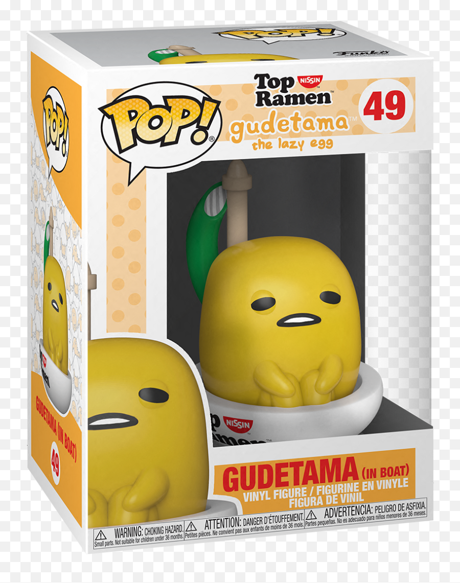 Funko Pop Sanrio Gudetama X Nissin - Gudetama In Boat Gudetama Nissin Funko Emoji,George Takei Emoticons