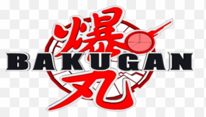 Bakugan Battle Brawlers Know Your Meme Emoji,Type Emoticons Gachi