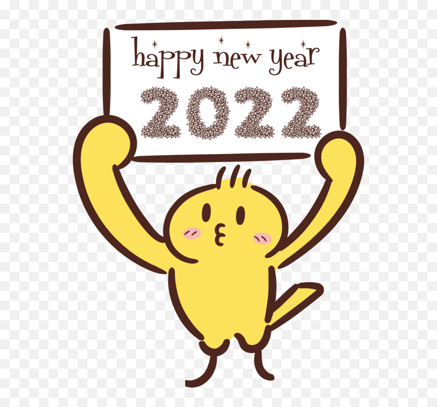 New Year Insects Yellow Cartoon For Happy New Year 2022 For Emoji,Bee Dance Emoticon