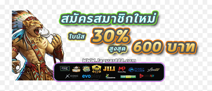 Ka Gaming - Jaguar888 Emoji,Stonehege Emoji Ka Gaming - Jaguar888 Emoji,Stonehege Emoji