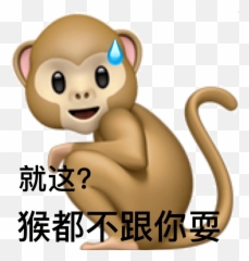 Emoji,Orangatang Emoji
