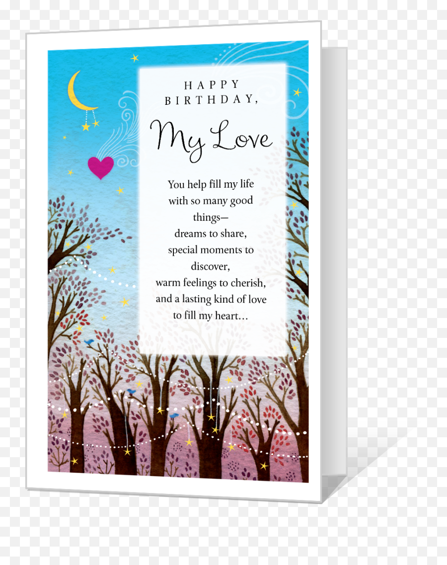 You Fill My Life Printable American Greetings - Tree Emoji,You're Playing With My Emotions Smokey