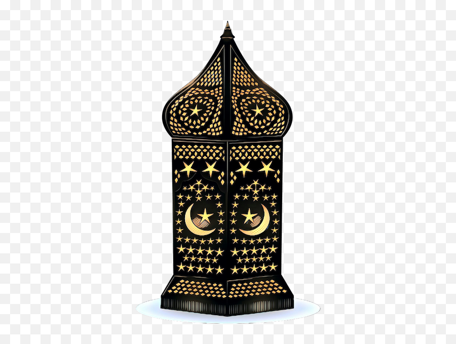 Chicago Area Mensa - April 2021 Events Basilica Of The National Shrine Of Our Lady Of Aparecida Emoji,Ramadan Emoji