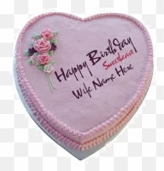 Pictures On Birthday Cake For Wife - Heart Shape Mothers Day Cake Design Emoji,Fb Emoticon Birthday Cake