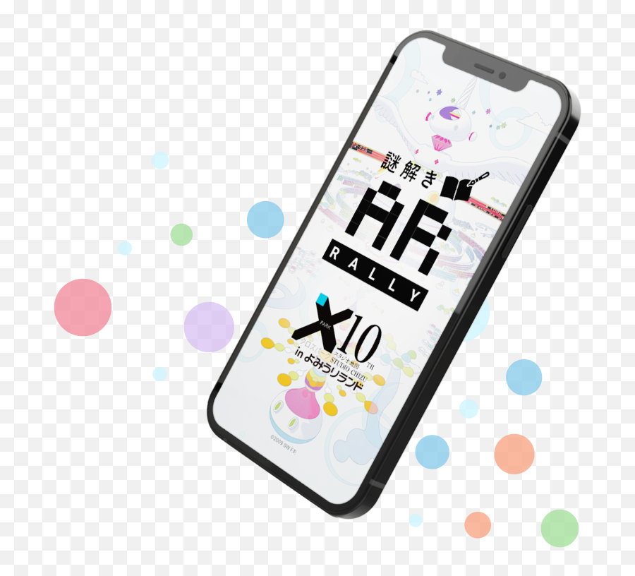 Yoasobi X Uniqlo Ut T Emoji,Emoji Doodle Phone Case