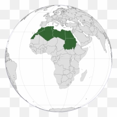 North Africa - Wikipedia Emoji,Citrus Fruit Named After A City In Morocco Emoji
