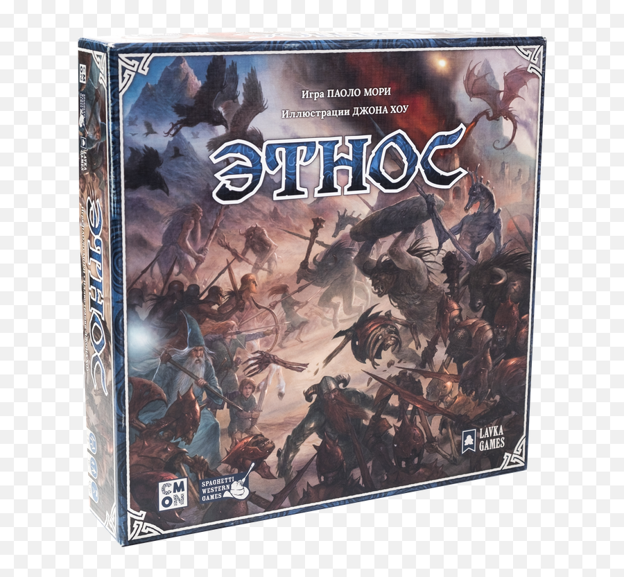 Httpsdesktopgamescomuawaddingtons - Number1rickand Ethnos Board Game Emoji,Starship Troopers Emoji Httpsdesktopgamescomuawaddingtons - Number1rickand Ethnos Board Game Emoji,Starship Troopers Emoji