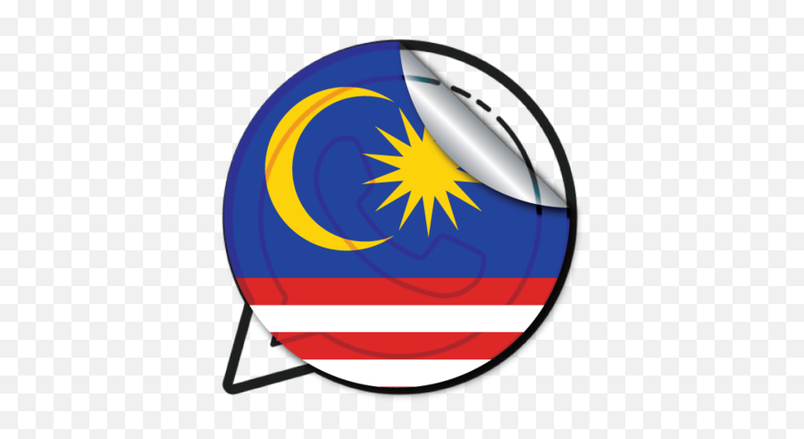 Malaysian Sticker Packs - Cringe Warning U2013 Apps On Google Play Emoji,Emojis Eww