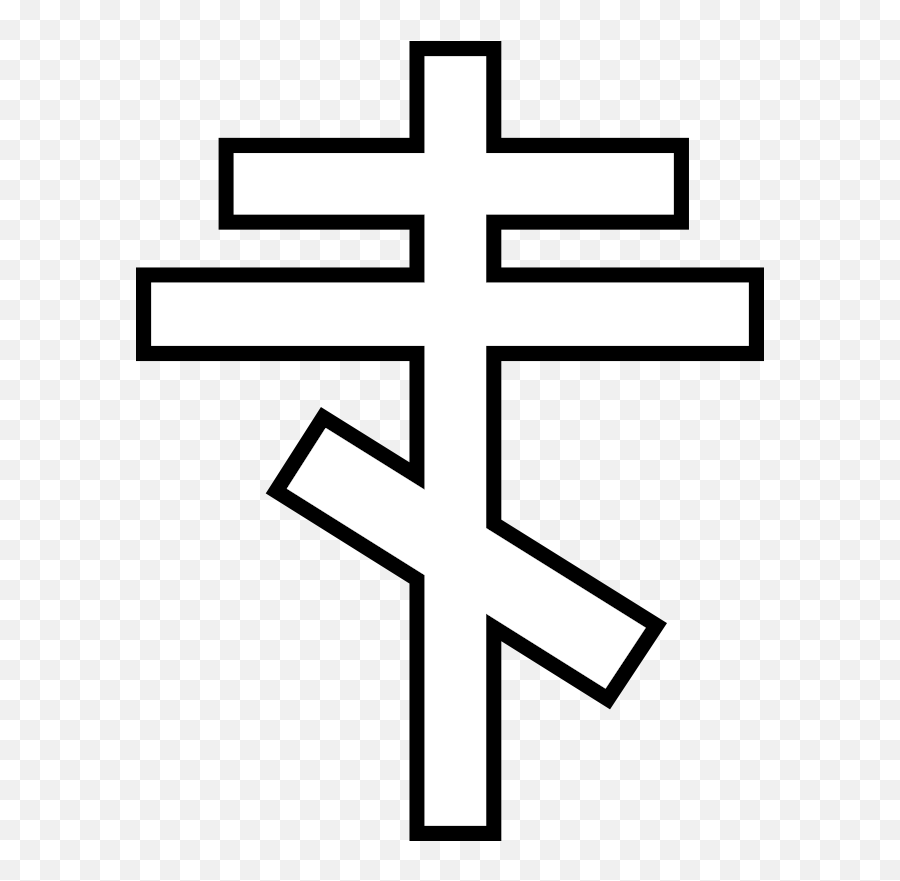 Chrismons And Chrismon Patterns To - Symbol Eastern Orthodox Christianity Emoji,Orthodox Cross Emoji