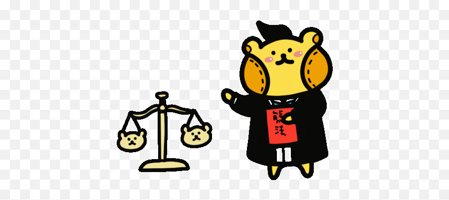 Lawyer Attorney - Happy Emoji,Judge Dredd Gif Emotions