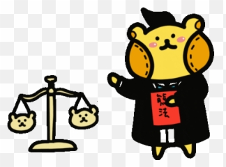 Lawyer Attorney - Happy Emoji,Judge Dredd Gif Emotions