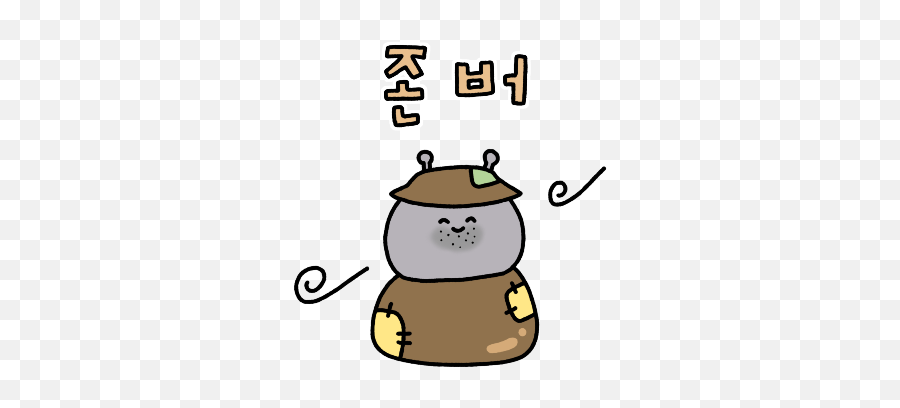 Emoji,Army Emoticon For Kakao