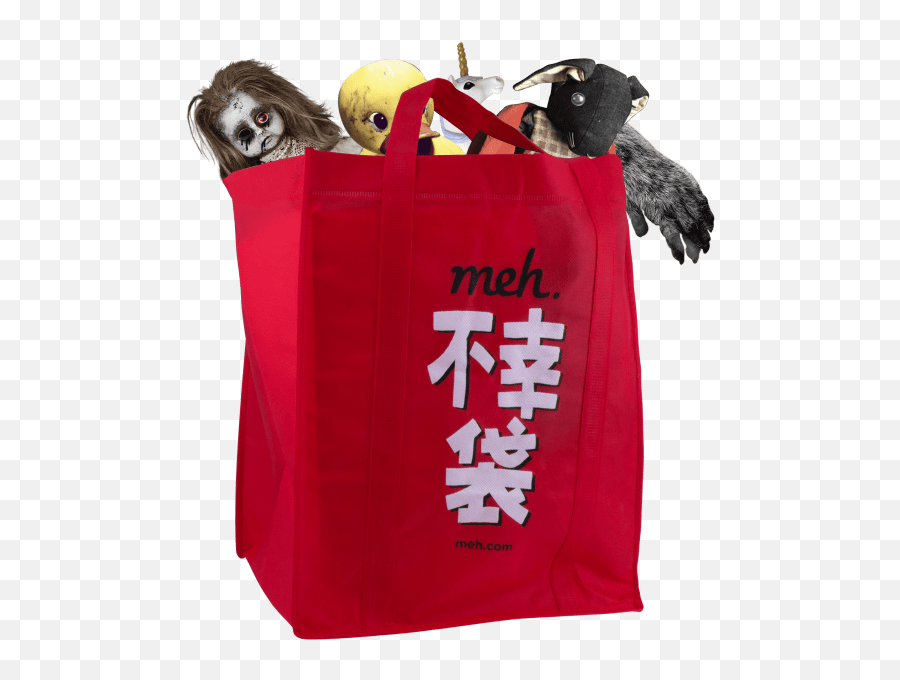 Fukobukuro 11 Birthday Fuko - Crow Family Emoji,Grocery Bag Emoji