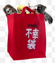 Fukobukuro 11 Birthday Fuko - Crow Family Emoji,Grocery Bag Emoji