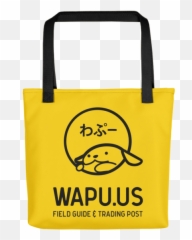 Wapu - Mission Statement For A Bag Emoji,Emoticon Handles