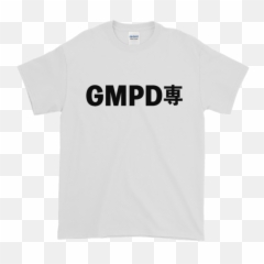 Gmpd - Gmpd Emoji,Type Emoticons Gachi