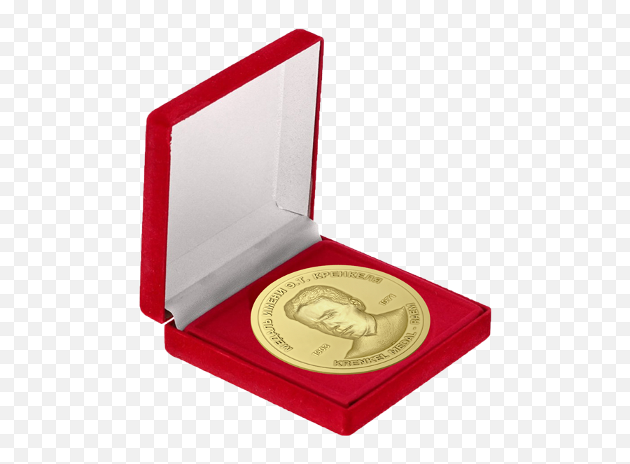 The Et Krenkel Medal For Outstanding Global Contribution Emoji,Emotion Kernel R26-zl Limited Edition