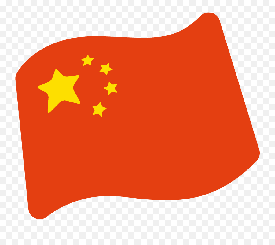 Fluentella Home - China Flag Emoji Png,Scottish Flag Emoji